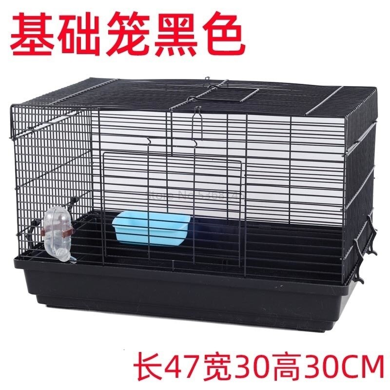 Mini Cage hérisson Hamster en or 47, grande Villa, ensemble d&#39;accessoires: GRAY