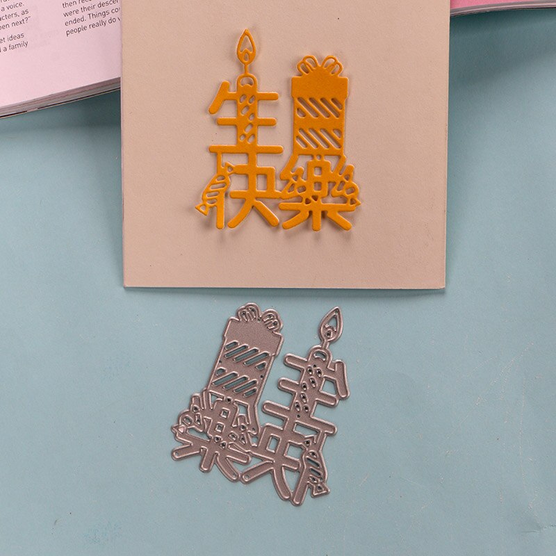 DUOFEN METALEN STANSMESSEN Chinese Gelukkige Verjaardag stencil DIY Plakboek Album