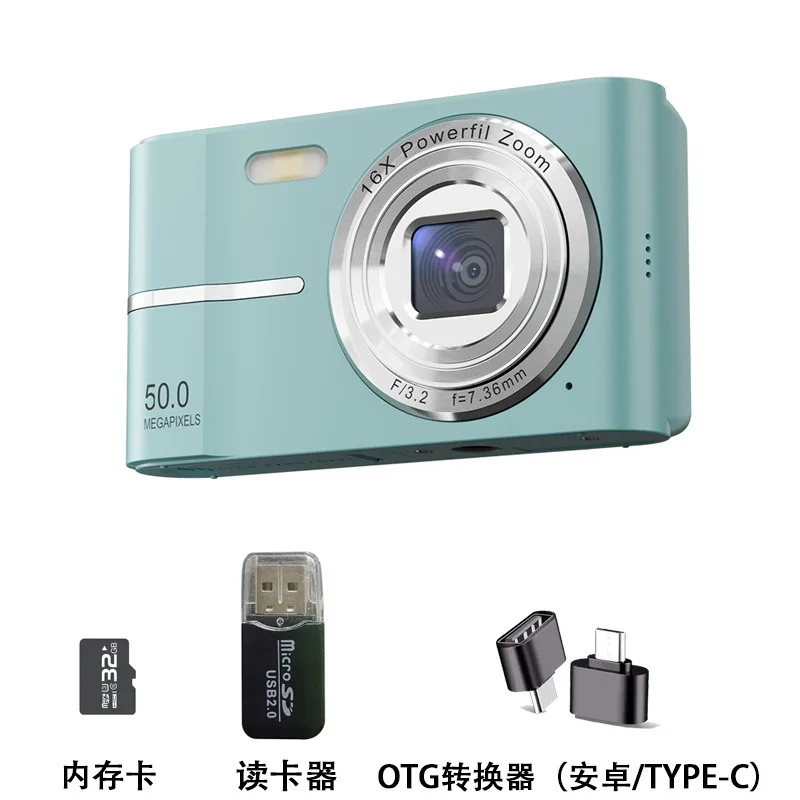 Xiaomi 4K Digitale Camera 50MP 16X Student Camera Outdoor Anti-Shake Digitale Video Camera Flash Video Recorder kleine Video Camera: YELLOW