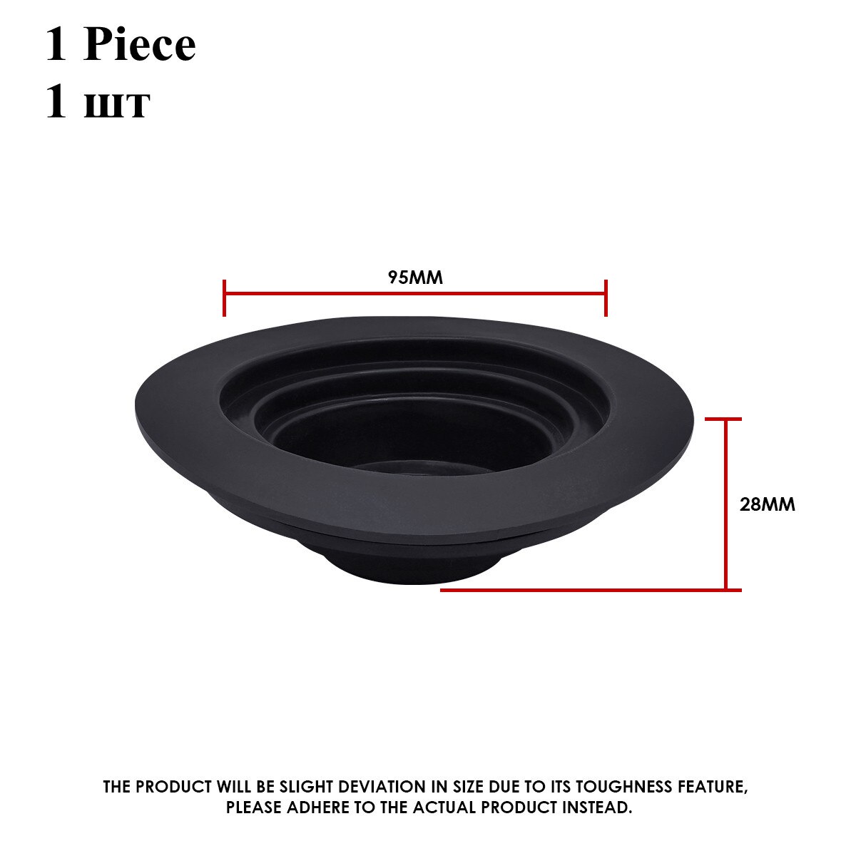 JGAUT – couvercle anti-poussière pour phare de voiture LED, 1 pièce, couvercle d'étanchéité en caoutchouc, 70mm, 75mm, 80mm, 85mm, pour automobile et moto: TY-B