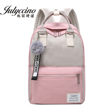 Julyccino Waterdichte Nylon Rugzak Voor Vrouwen School Schoudertas Rugzak Voor Tienermeisjes Vrouwelijke Reizen Rugzakken Mochila