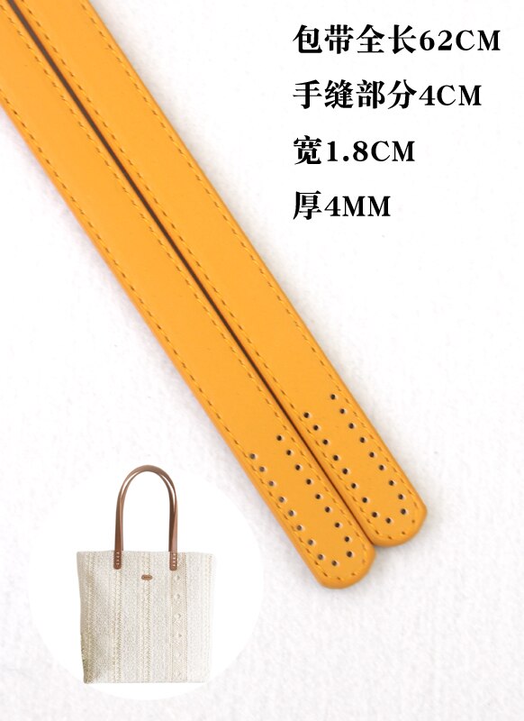 D49 Multicolor do naszycia linia otworkowa naciskając PU uchwyt skórzany DIY pojedyncze ramię tkaniny sztuki pasek torby 62CM długości: YELLOW