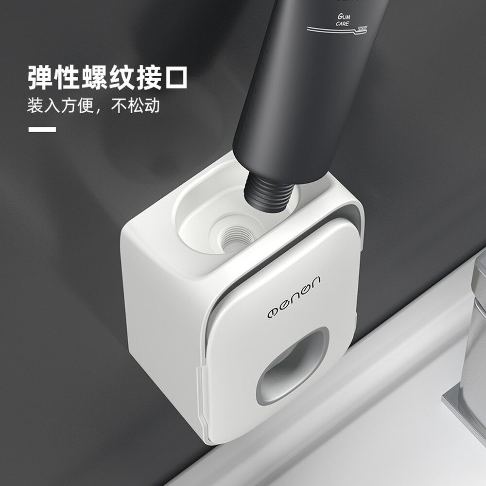 Toothpaste Dispenser Automatic With Toothbrush Holder Wall Mounted Bathroom Accessories Set For Home Toothpaste Squeezer WY804