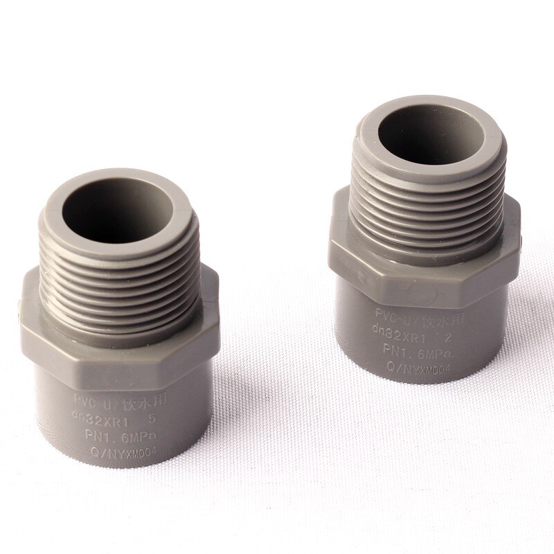 Conectores Rectos de PVC de 1 pulgada, rosca macho X 32mm, accesorios de tubería de suministro de agua, conectores de tubo de riego por goteo de jardín de