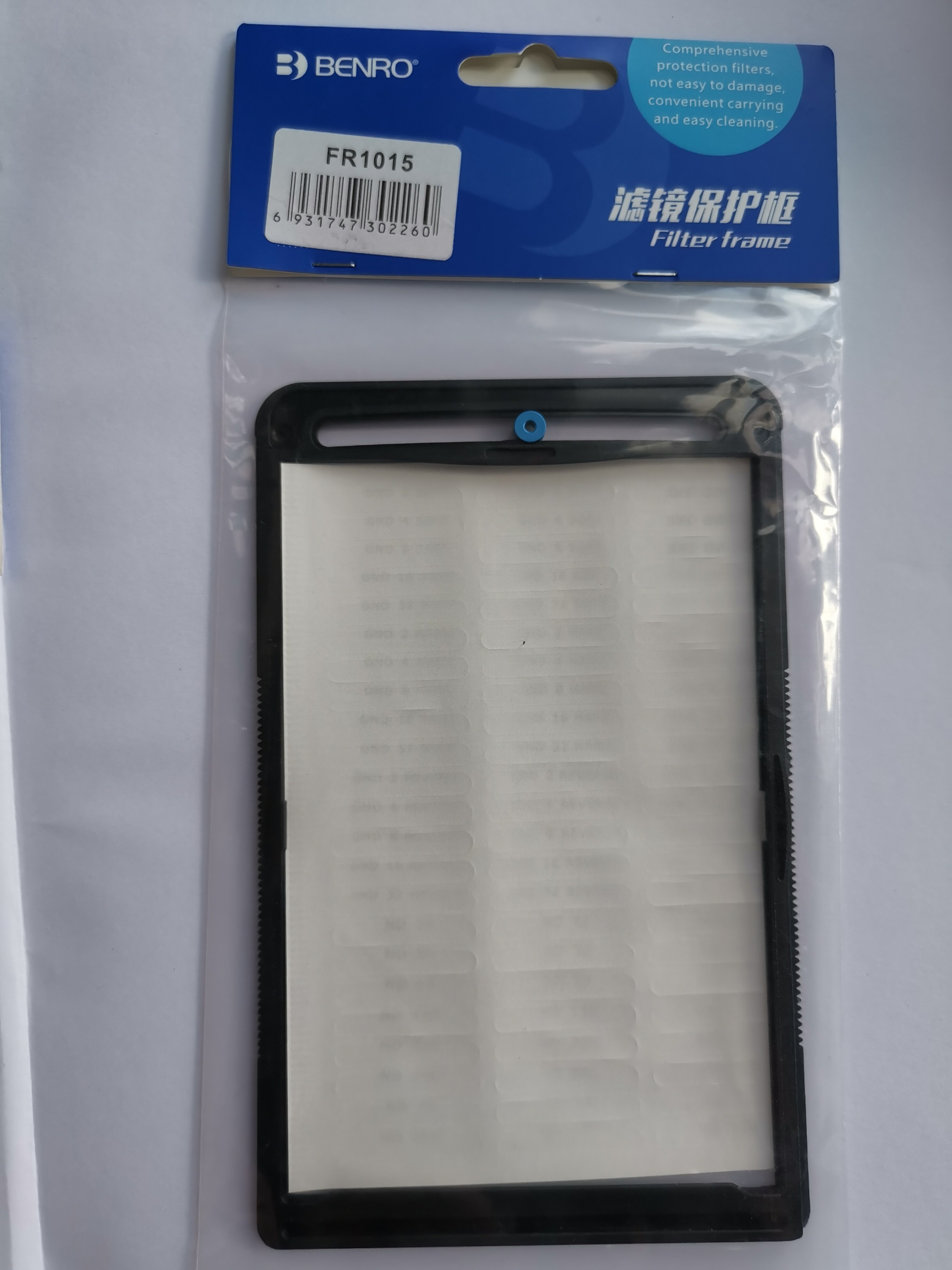 Benro FR1015 FR1010 Filter Frame Voor FH100M2 FH100M3 Filter Houder Bescherming Filter
