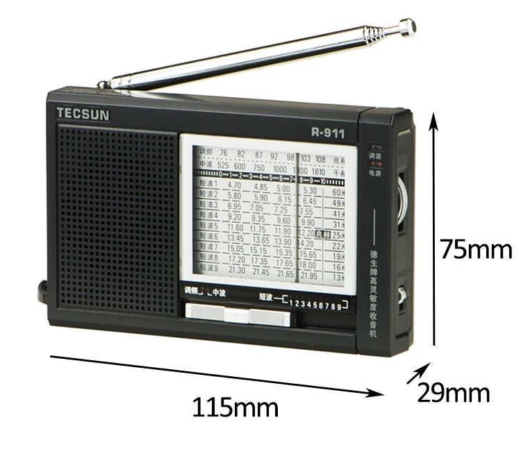 Tecsun R-911 Ricevitore mondiale multicanale FM/MW/SW Radio multi-banda Ricevitore Radio digitale stereo ad alta sensibilità