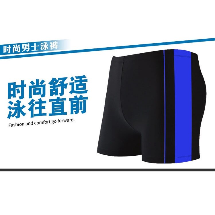 Honeymoon Swimwear Men&#39;s Boxer Sexy Swimsuit Large Color Matching Swimming Trunks