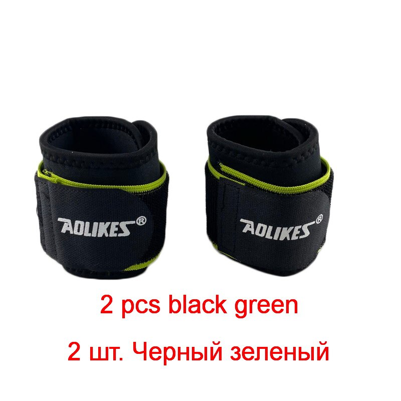 AOLIKES Gym Wrist Strap Prevent Sprain Wrist Support Band Men crossfit Wristband Sports Safety Guard Wrist Protector Wraps: 2 pcs black green