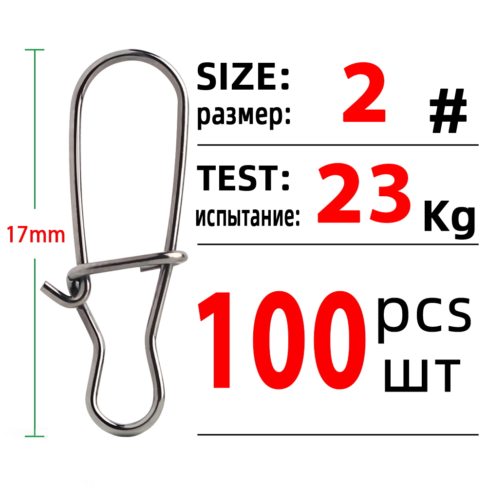 DNDYUJU 100pcs Stainless Steel Hook Fast Clip Lock Snap Swivel Solid Rings Safety Snaps Fishing Hook Connector: PURPLE