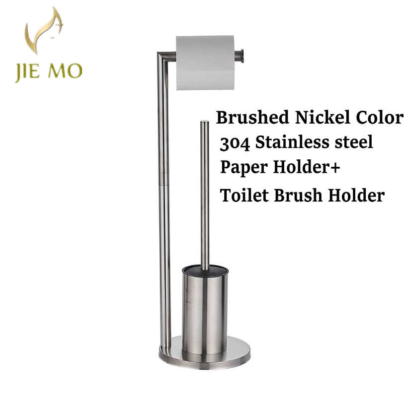 Porta scopino da pavimento al soffitto con porta carta igienica Porta asciugamani di carta da terra in acciaio inox: giallo