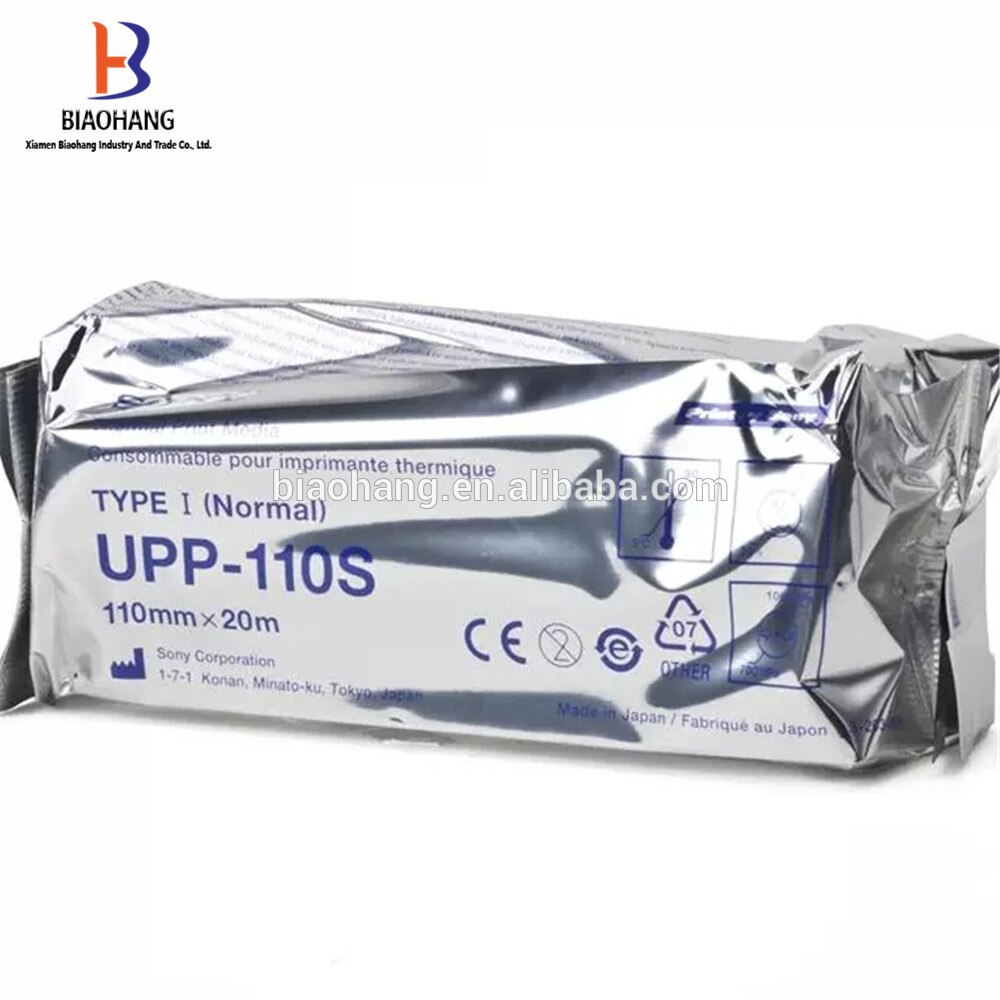 thermal ultrasound /Video printer paper for UPP-110S