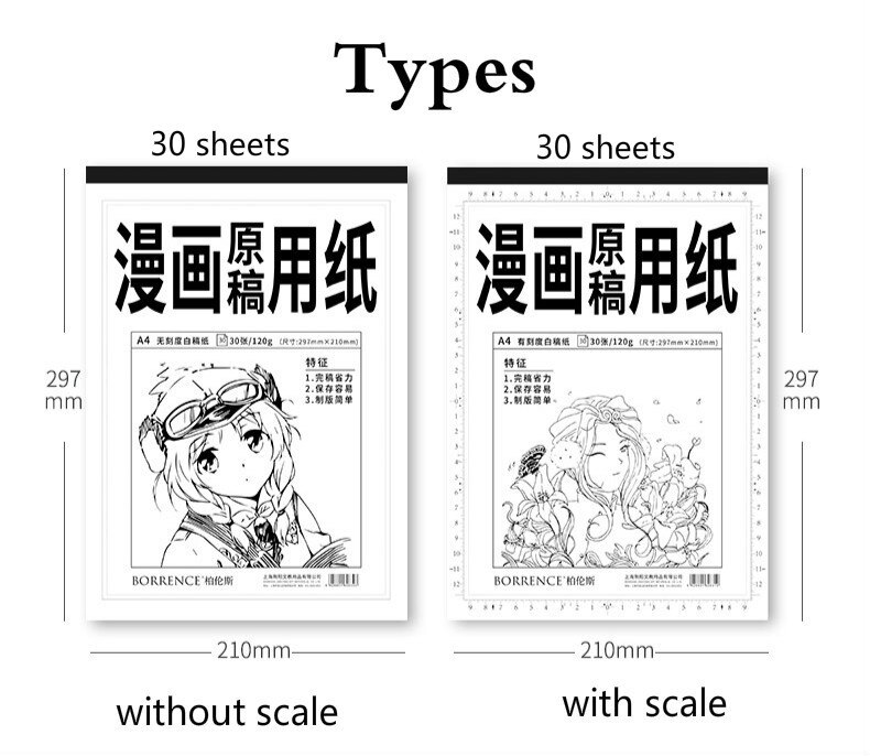 Painting Paper Cartoon Sketching Dedicated Paper Arte 30sheets A4 120g Comic Manuscript Paper with Scale Premium Art Supplies: C