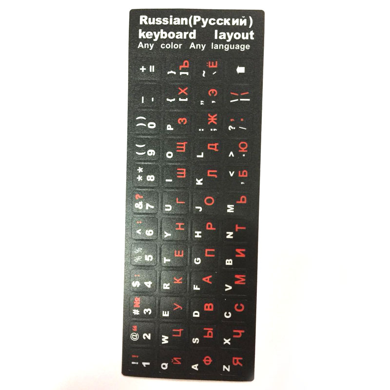 Russian Keyboard Sticker Layout Durable Alphabet Black Background Red Letters for Universal Laptop Desktop
