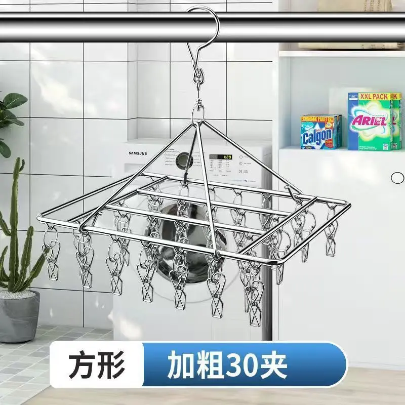 Roestvrij staal winddichte wasknijper washanger waslijn sok handdoek beha droogrek wasknijper haak airer droger: Donker Kaki