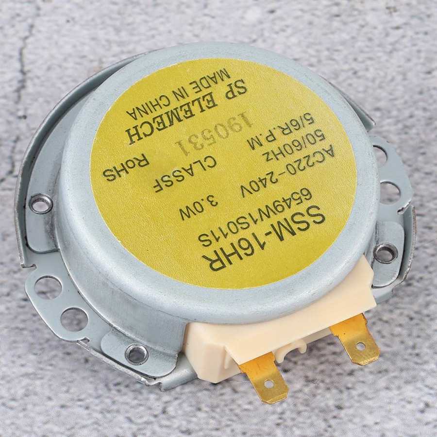Fit Voor 6549W1S011S Magnetron Draaitafel SSM-16HR Magnetron Synchrone Motor Ac 220-240V Huishoudelijke Benodigdheden
