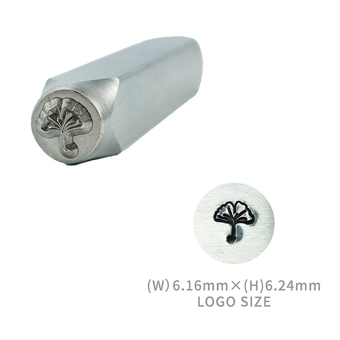 Gör-det-själv-symbol metallstans metallstämpelsats trädläderstämplar, läderlogotyptryckverktyg, smyckesstämpling 1/4 (6mm): Sm013
