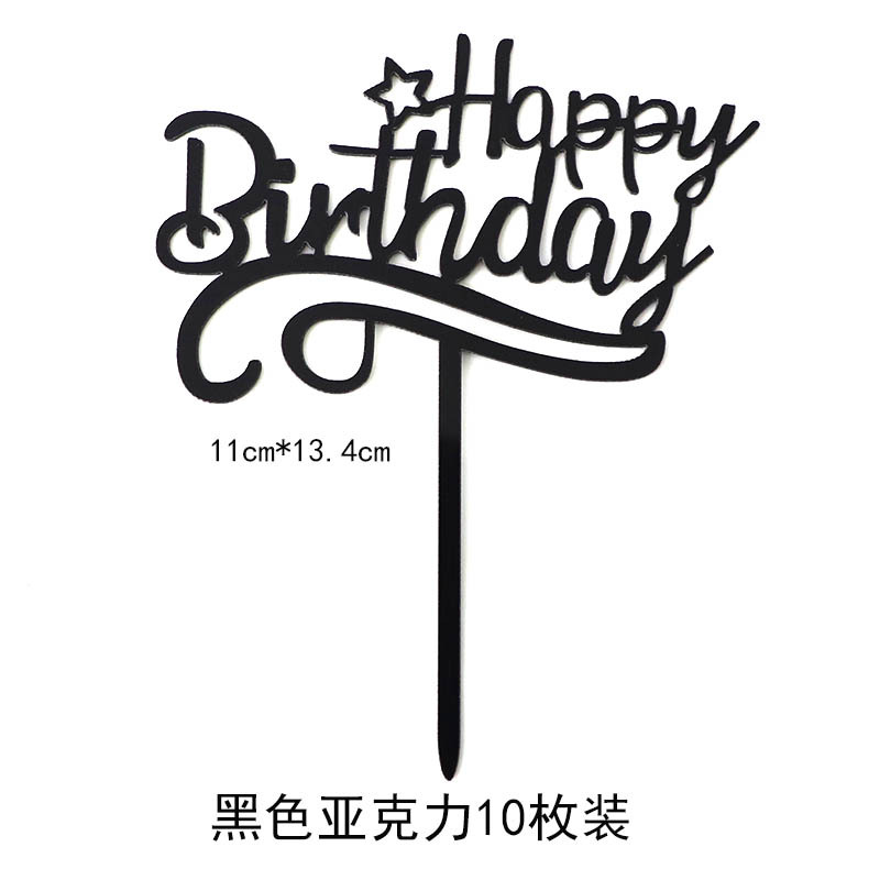 10Pcs Gold Black Happy Birthday Cake Topper DIY Acrylic Letter Simple Kids Birthday Party Dessert Decoration Supplies