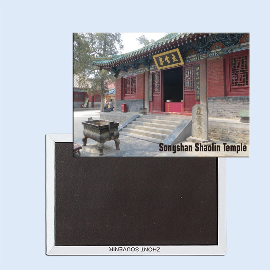 Tourist Souvenirs,Fridge Magnetic,Exquisite 24603, Songshan Shaolin Temple
