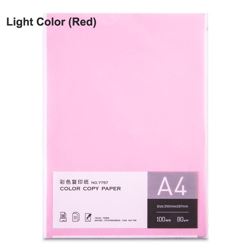 7757/ 7758 Color Copy Paper A4 80g 100 Sheets Kids Handmade Paper Double Sided Colored Paper School Office Supply: Light Red 7757