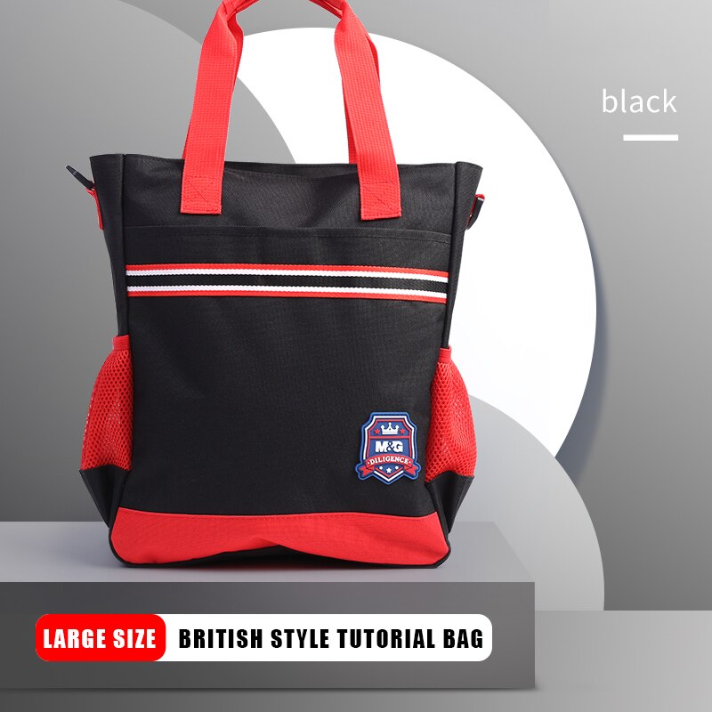 M&G Schoolbag Primary School Students Backpack 6-12 Years Large Capacity Book Bag Spine Protection Lightweight Tutorial bag: Large black 1 pc1