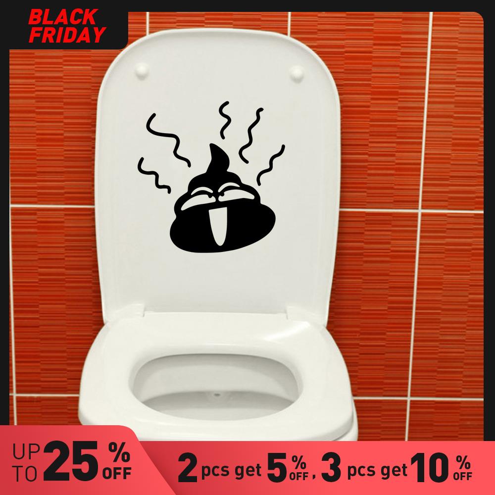 Custom Poop Vinyl Decals Wall Stickers Bedroom Nursery Decoration Wall Stickers Waterproof Wallpaper