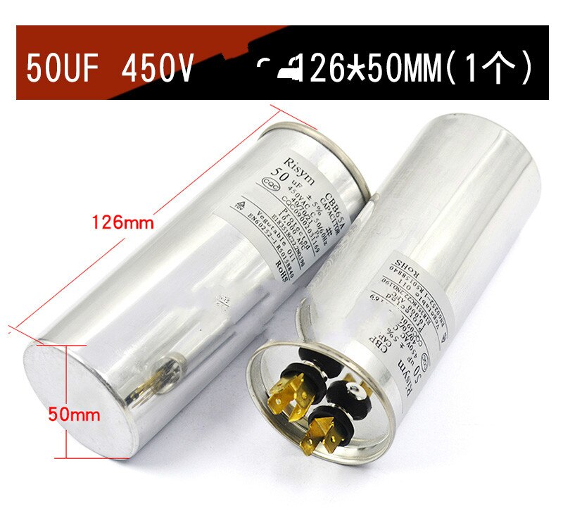Special Offer Contactor Mendocino Motor Cbb65 Air Condition Compressor Start Capacitor 20/25/30/35/40/45/50/60/70uf 450v: 50UF 450V