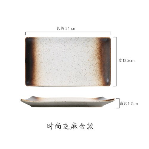 8.5 Inch Large Rectangular Plate Japanese Ceramic Plate Sushi Plate Large Size Flat Plate Good-looking Tableware: D 21x12.2x1.7cm