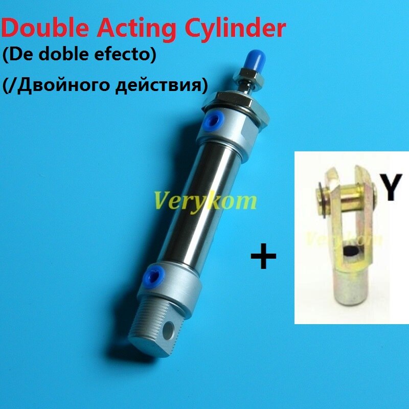 Pneumatic Stainless Steel Air Mini Cylinder Piston Bore 20MM Stroke 50MM Double Acting Magnet Buffer MA 20-50 20X50 -S Airtac: With Y joint