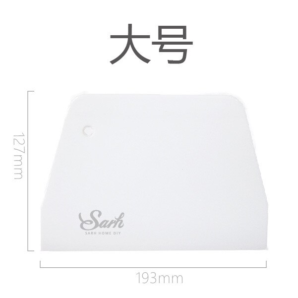 DIY Pastry Cutters Cream Spatula Fondant Dough Scraper Cake Cutter Pastry Baking Tool Kitchen Accessories: 2pcs T0031