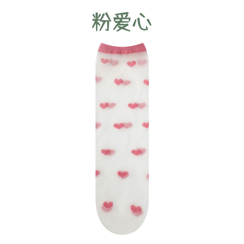 Calzini di cristallo del fumetto del bambino estate trasparente embroidory ragazzi ragazze calzini resistenti all'usura carino ultra-sottile bambino bambini kawaii calzino: Blu