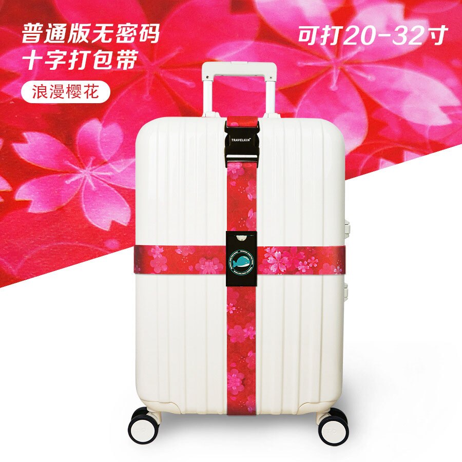 Bagagerem krydsbælte pakning justerbar rejse kuffert med nylon kuffert med rejsetilbehør: 08