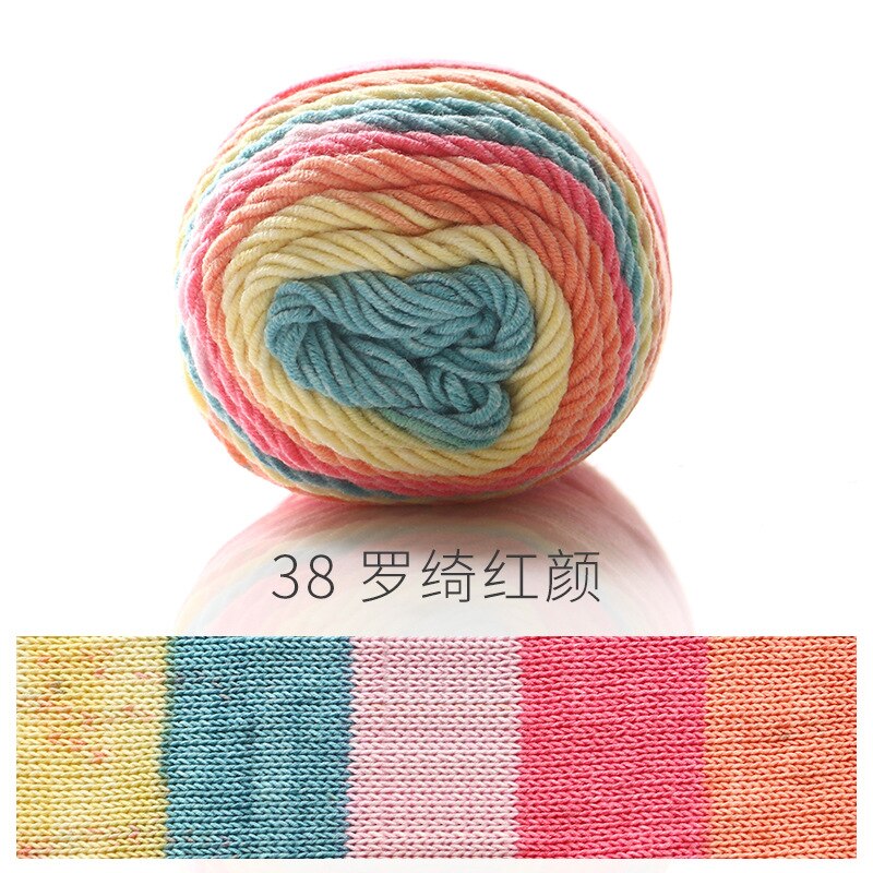 100g 5 Strands Of Rainbow Cotton Handmade DIY Woven Yarn Doll Pillow Blanket Milk Cotton Yarn TJ2190: 19