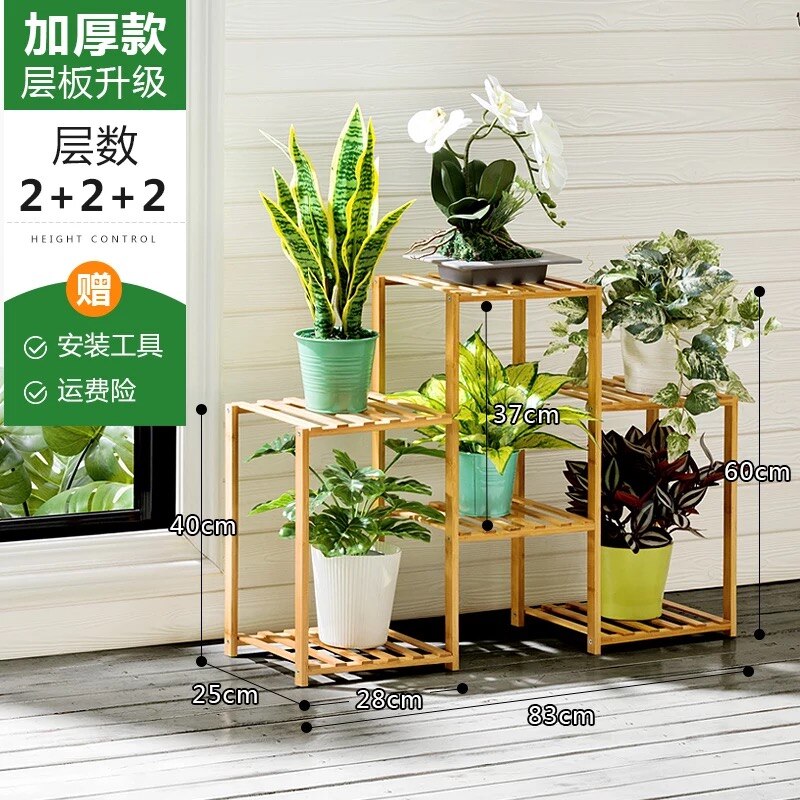 Woonkamer Partitie Bloem Plank Balkon Multilayer Vloer Combinatie Indoor Succulent Groene Dille Plant Massief Houten Bamboe Rek
