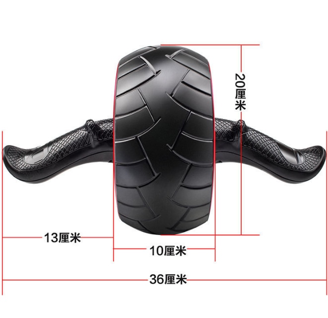 Vatsapyörä miesten rebound vatsalihas pyörä koti jättiläinen pyörä rulla mykistys monitoimikuntolaitteet miehille ja naisille