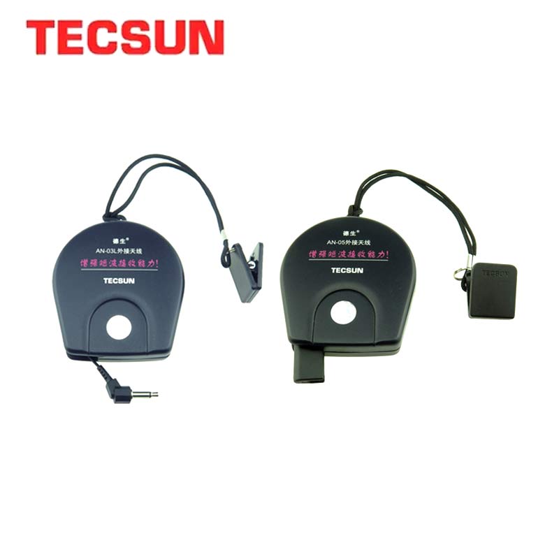 Tecsun EINE-80 Externe Antenne für FM SW Radio Empfänger Antenne PL-660 PL-380 PL-310ET Verbessern Kurze Welle Empfang Antenne