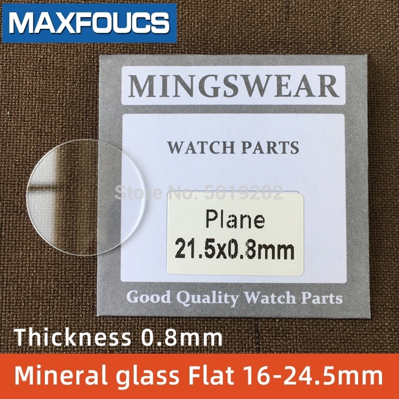 Bordglass rundt glatt mineralglass flat tykkelse 0.8 mm,  diameter  av 16 mm ~ 24.5mm, 1 stk