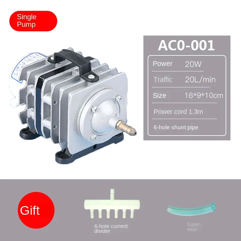 220V 110V SUNSUN External High Power E-magnetic Air Pump Fish Pond Oxygen Pump Compressor for pond Air Aerator Pump ACO-001 002: XS / WHITE