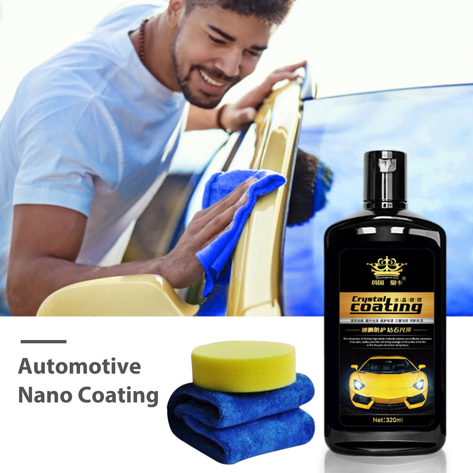 320ML Car Paint Nano Coating Spray Paint Sealant Auto Protection Anti-scratch High Temperature Resistance Anti-corrosion