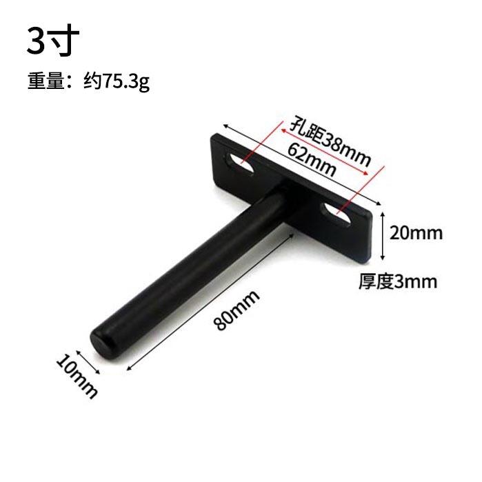 10PCS 3"4"5" Folding Shelf Support Bracket Hidden Floating Wall Shelf Support Brackets for Heavy Duty Bracket: 3INCH-10 PCS