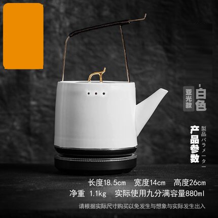 220V 880 Ml 1000 W Automatische Waterkoker Keramische 24 Uur Isolatie Kokend Water Theepot Anti-Droog 304 rvs: E