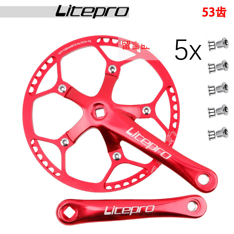 Litepro-Juego de platos y bielas para bicicleta, juego de bielas para bicis plegables 130 BCD BMX de una sola velocidad 130bcd 45 47 53 56T 58 T diente 1x Mtb: crank plus 53 ring
