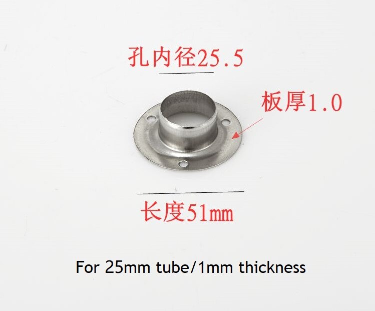 10Pcs/Lot 201 Stainless Steel Flange Holder Bracket Closet Rod Wall Floor 19mm 22mm 25mm 32mm 38mm 51mm 63mm 76mm Tube Pipe: 25mm