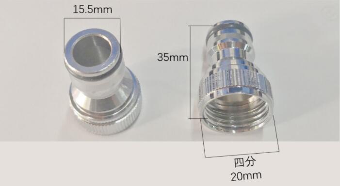 2pcs Copper faucet adapter female threaded connector for Washing Machine tap inlet pipe interface fittiing car wash accessories: silver / 1pcs