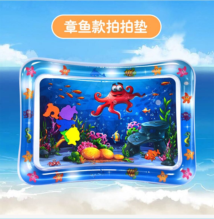 Baby Water Mat Pat Pad Spray Inflatable Different Patterns Water Cushion Marine Life Mat Ice Music Water Accessories: Octopus 70x50CM