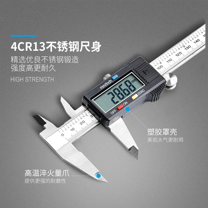 Syntek electronic digital vernier caliper 0-150-200-300 mm digital caliper rostfritt stål gauge