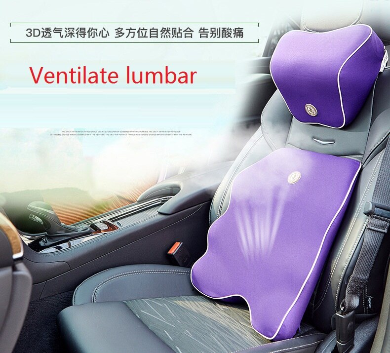 Lændestøtte bilsæde pude rygpude bil nakke pude hukommelse skum ergonomi bil puder til førerstol pude komfort