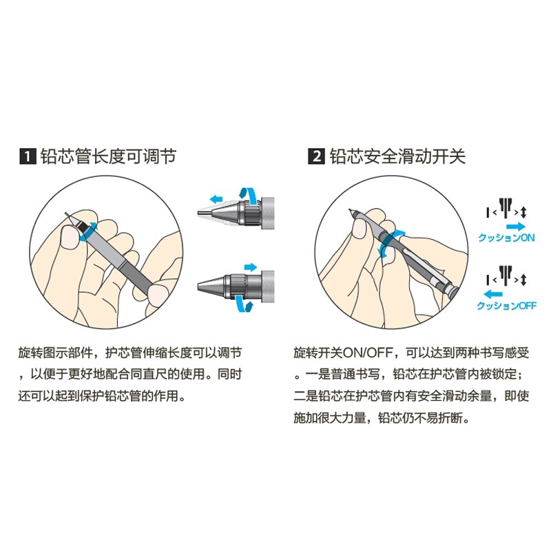 Lápiz mecánico japonés platino Pro-Use171 dibujado a mano dibujo mecánico lápiz mecánico 1 Uds