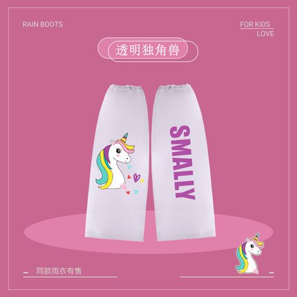 Kids Rain-proof Pants Rain Coat Chuva Poncho Impermeable Rain Pants Regenjacke Suit Cover Capa De Chuva Jas Hujan Chubasquero: rain-proof pants 15