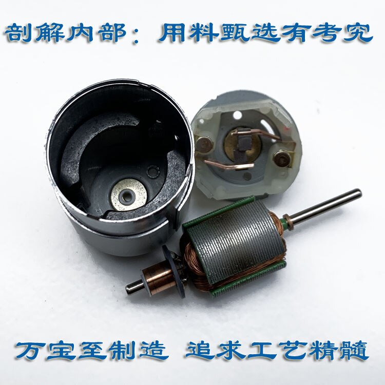 MABUCHI RS-380PH-18200 Motor DC 6V 12V 18V 24V 11190RPM Thick Carbon Brush Long Life Mute Motor For Vacuum Cleaner/ Drill Tool