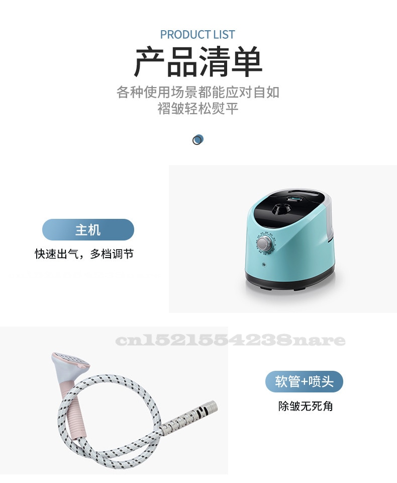 220V/2000W Hanging Ironing Machine Home Handheld Liftable Electric Iron Mini Vertical Iron Small Intelligence Ironing Machine